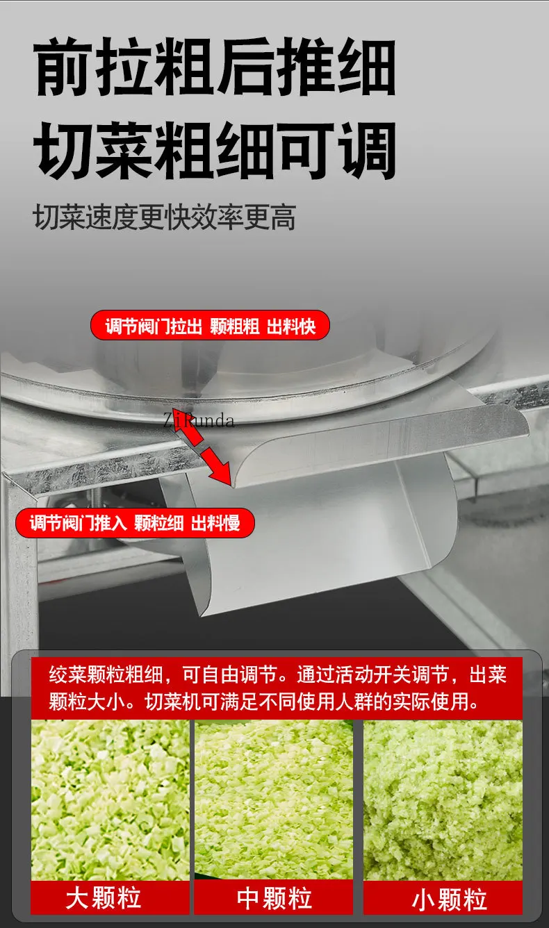 스테인레스 스틸 야채 분쇄기 가정용 육계, 오리 및 거위 분쇄기 야채 분쇄기