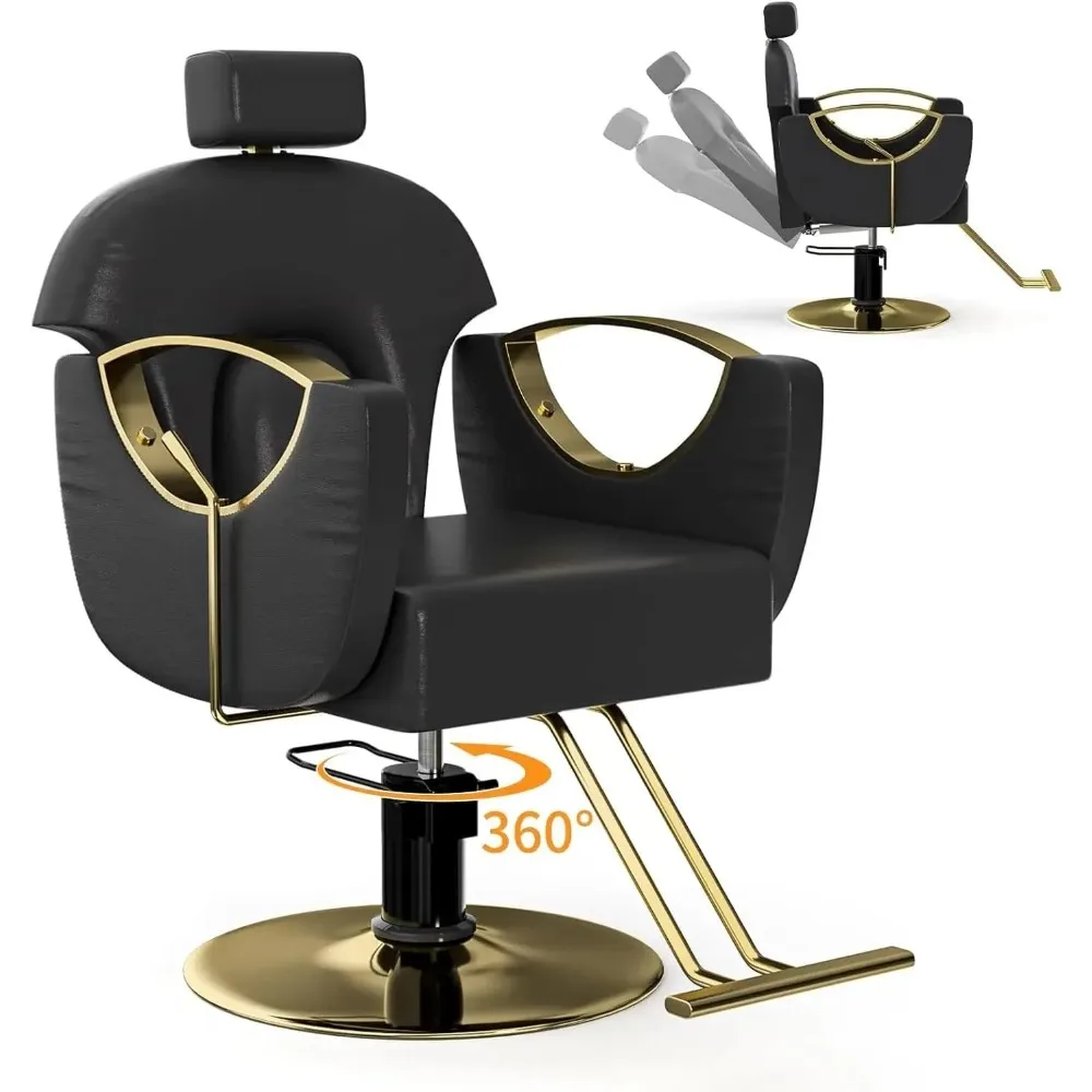كرسي الحلاقة، كرسي صالون لمصفف الشعر، كرسي صالون استلقاء الشعر الهيدروليكي قابل للتعديل الارتفاع، دوران 360 درجة #3