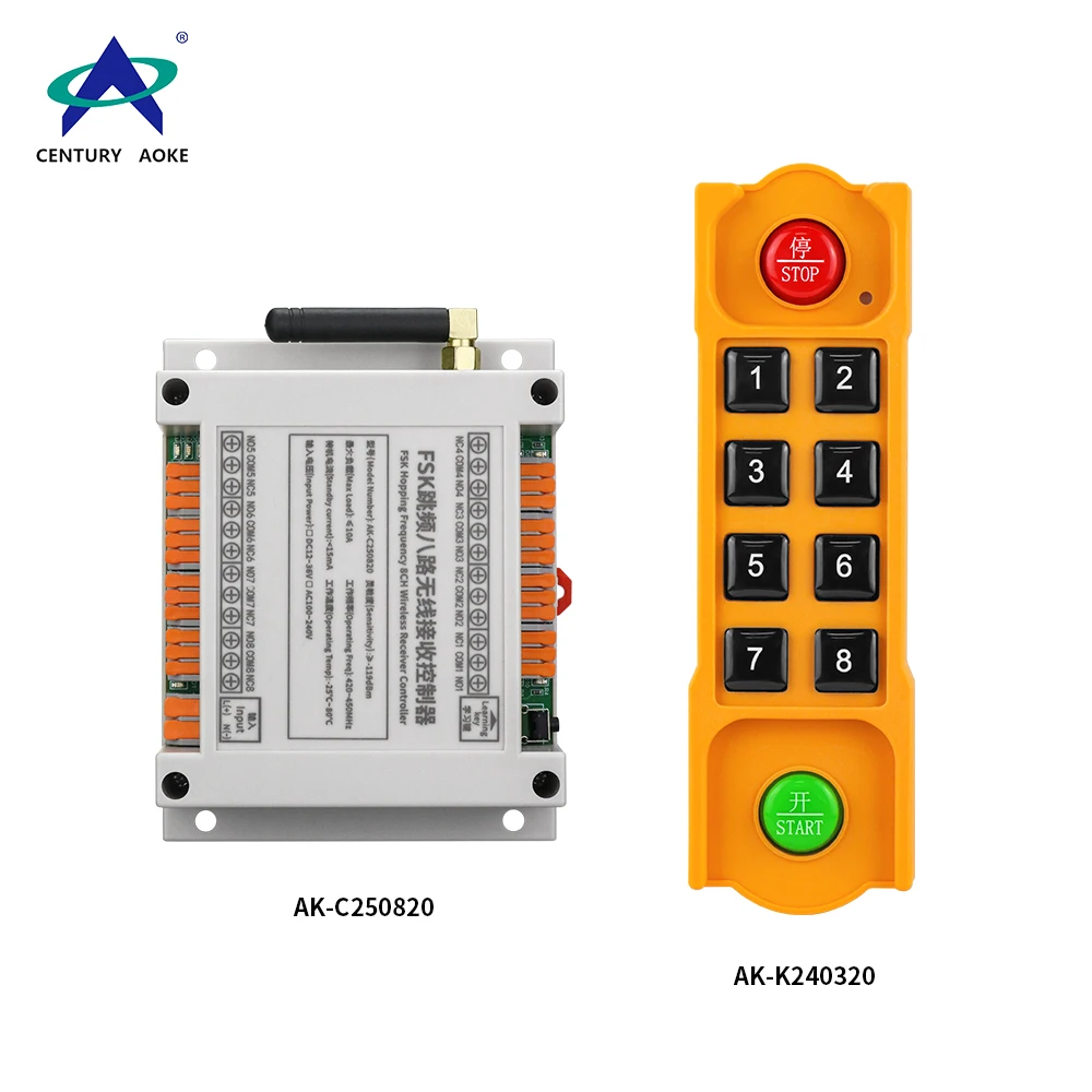 

433mhz DC 12V 24V 36V 8 channel RF Wireless Remote Control switch Receiver Transmitter Frequency-hopping anti-interference