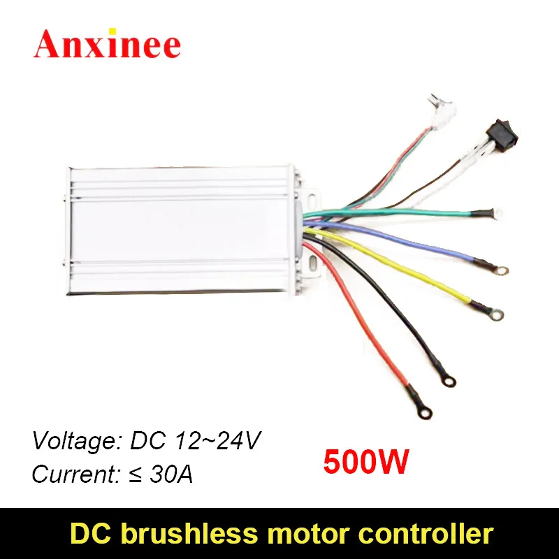 DC 12V 24V 30A 3 Phase Brushless Motor Speed Controller For Water Pump Oil Pump Air Pump Fan BLDC Driver No Hall High-power
