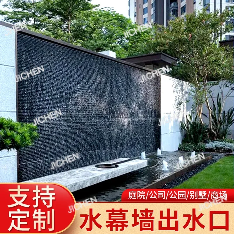 Jxc Scenic Wall Cur…