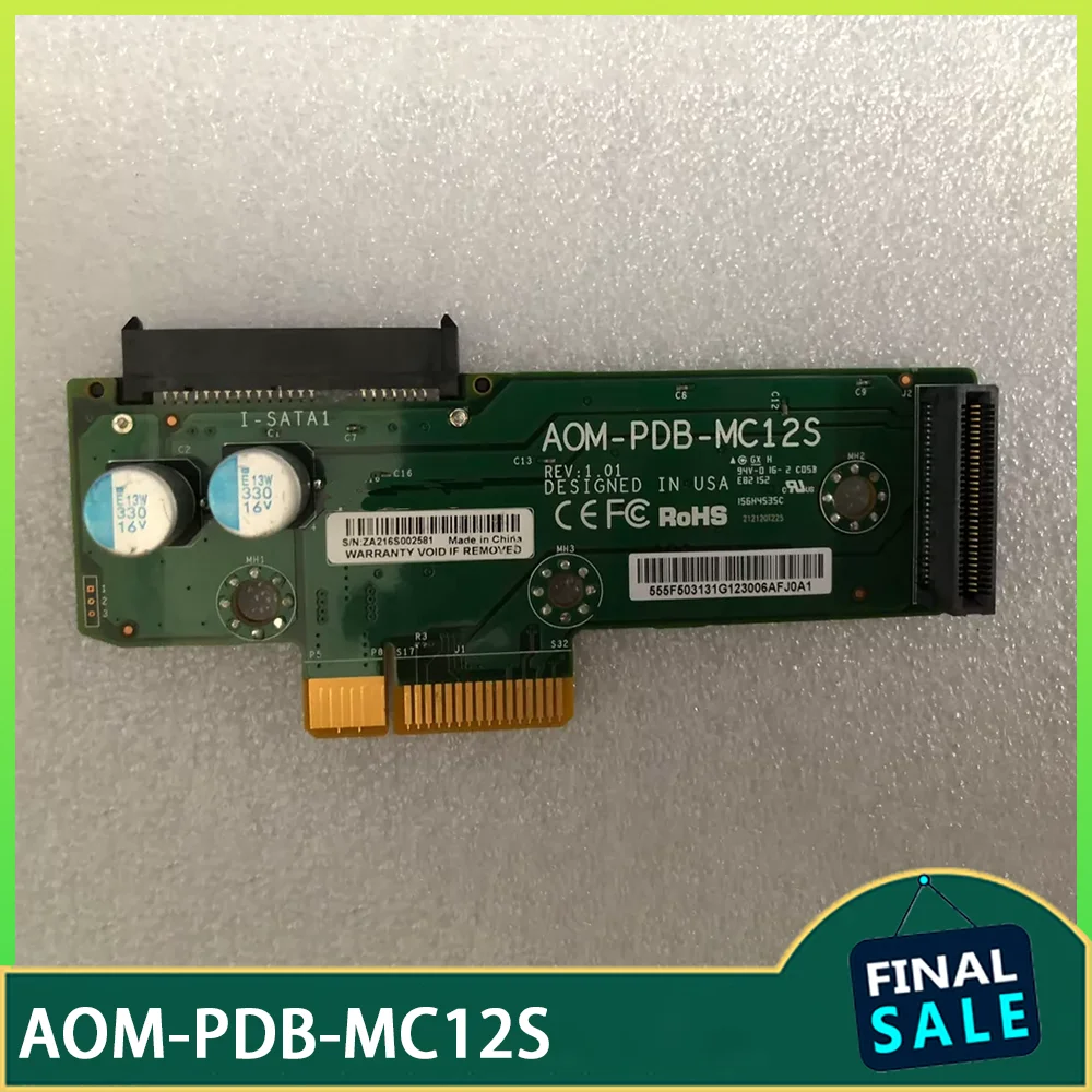 AOM-PDB-MC12S server transfer board