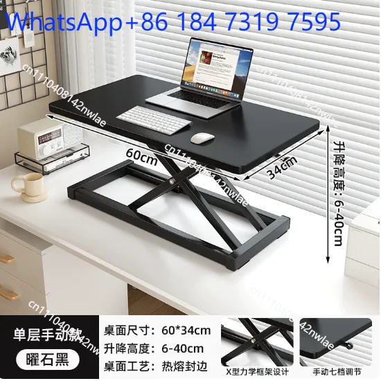 Standing workbench desk Lifting table Desktop computer desk Notebook desktop folding height increase bracket