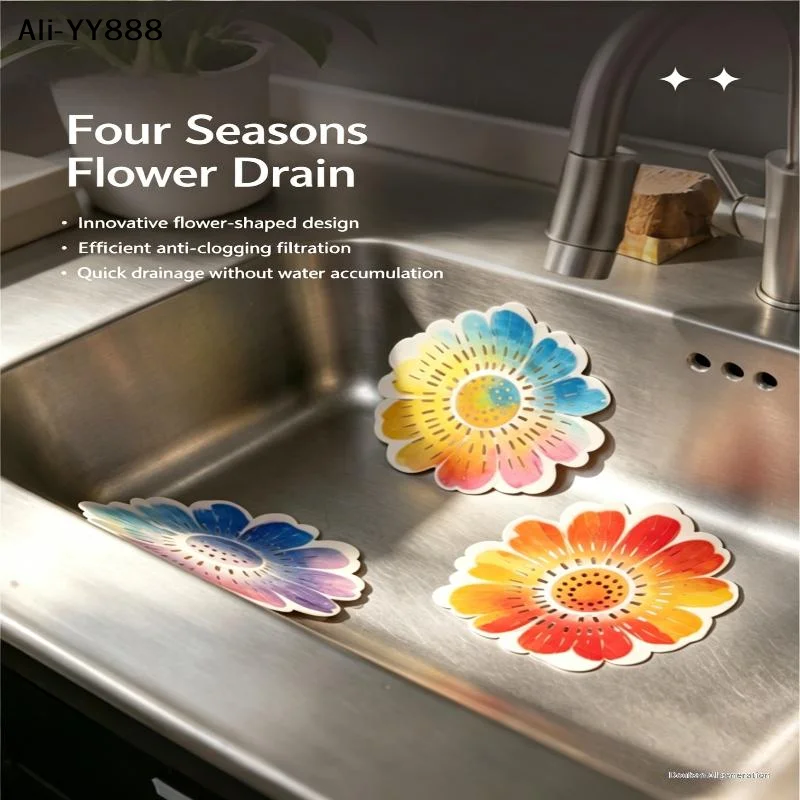 

【Y8】Sink Drain Hair Catcher With Cover – Anti-Clog Strainer For Bathroom, Kitchen Sink & Shower Floor Drain Efficient Water Flow