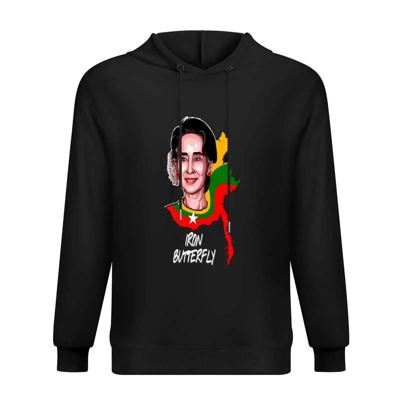 Aung San Suu Kyi Ho… - image