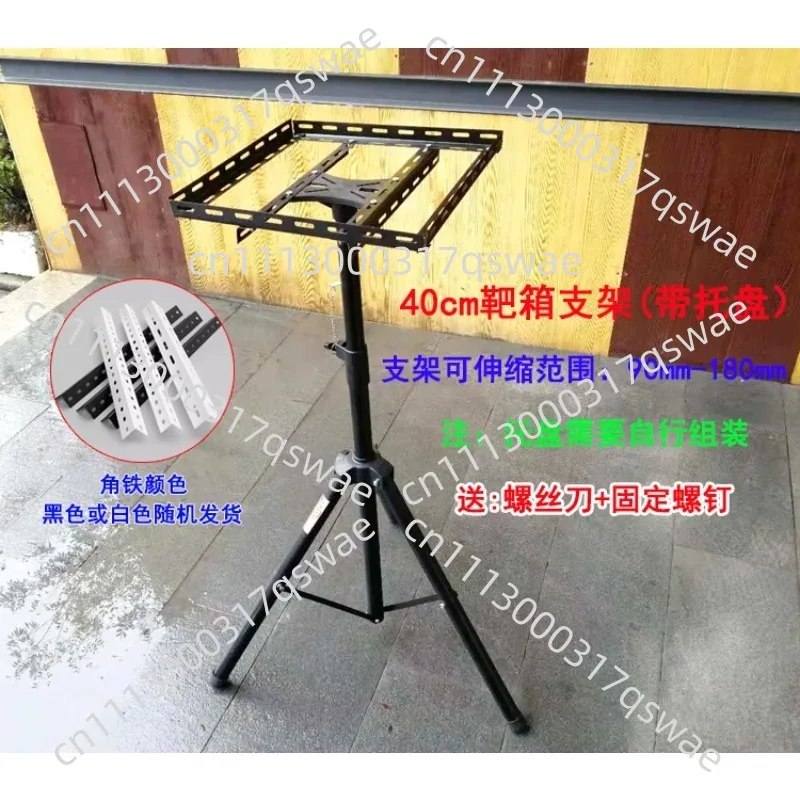Suitable for slingshot practice rack Thickened canvas cloth block Target box bracket