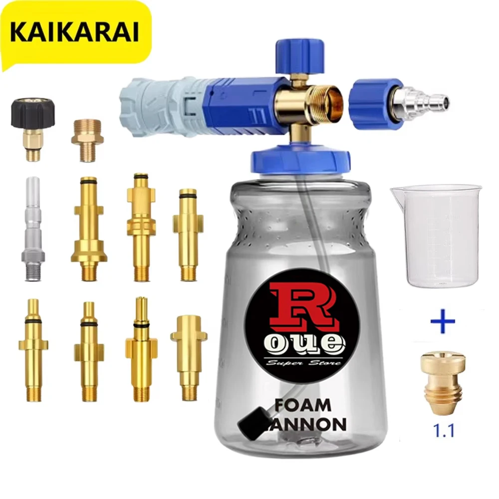 Pressure Washer Alu…