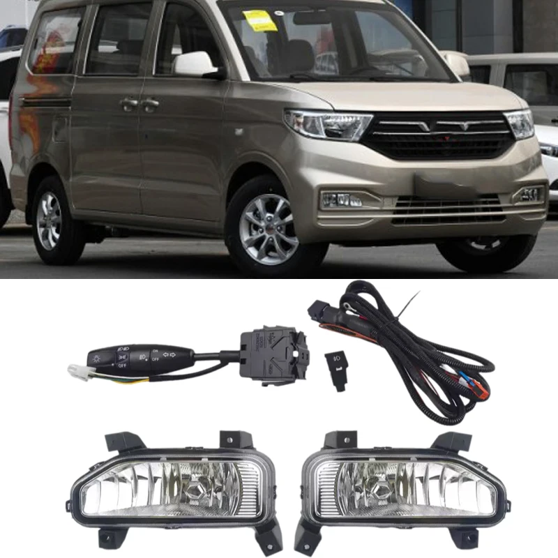 For Chevrolet Wuling Hongguang N400 Front Bumper Fog Light DRL Daytime Running Lamp Car Accessories With Harness