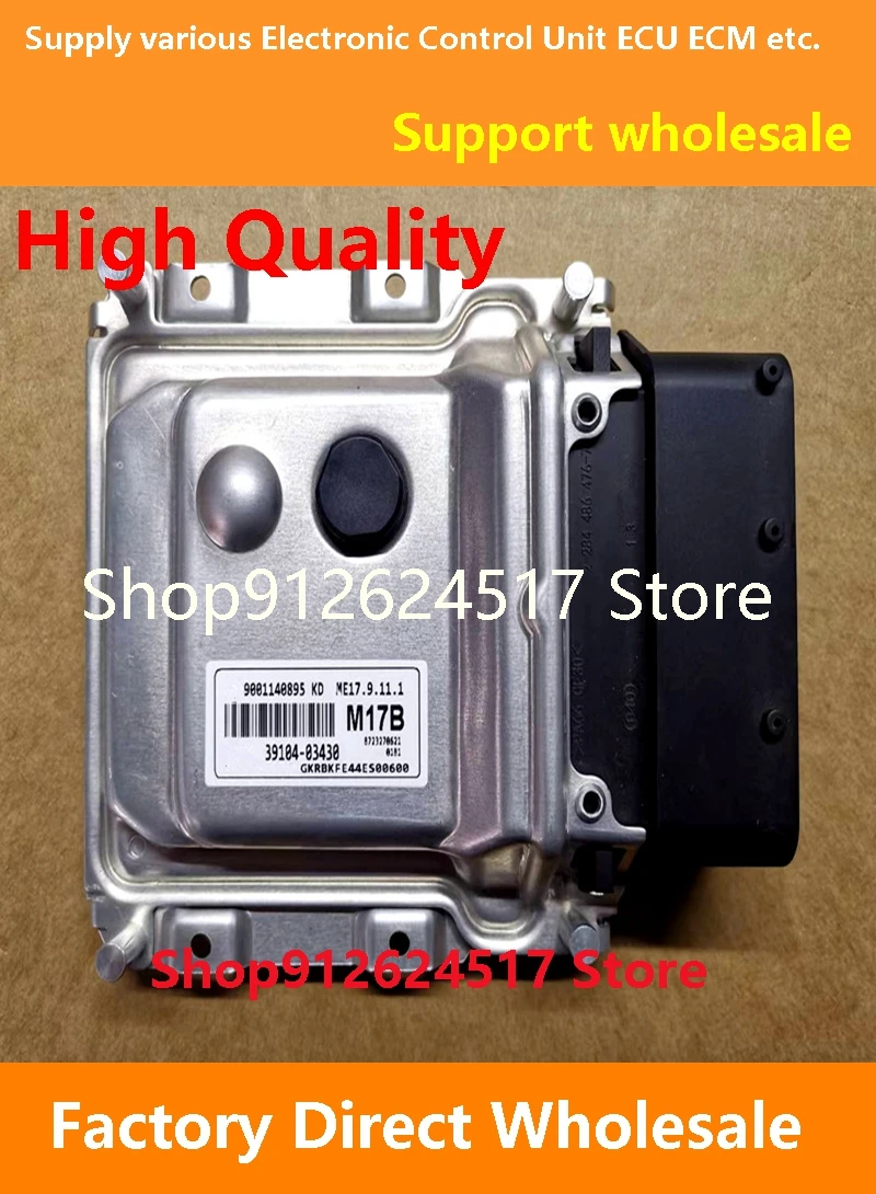 

ECU 39104-03430 M17B/39120-38150 S74/39117-2B690 E13A/39104-03550 M29B Engine Computer Board ME17.9.11 Compatible For Hyundai