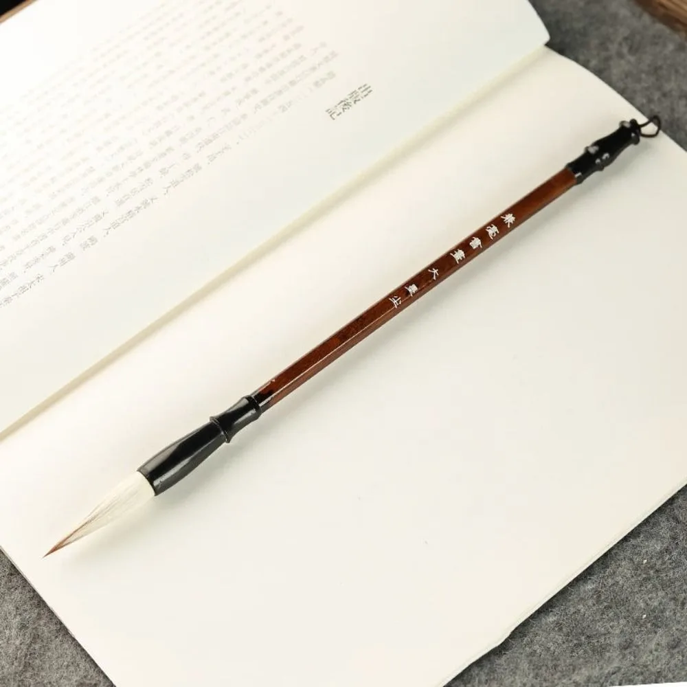 

Traditional Chinese Calligraphy Brush Oil Watercolor Oil Painting Scriptures Writing Brush High-end Wolf Hair Art Paint Brush