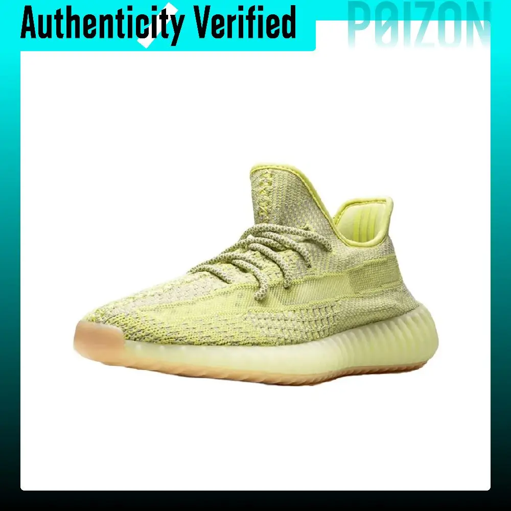 Adidas Originals Yeezy Boost 350 V2 Casual Shoes Unisex Low-top Antelia/Green/Brown/Yellow FV3255 view 3