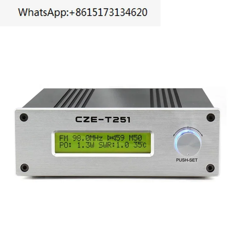 CZE-T251 0-25W Power Adjustable Professional FM Stereo Broadcast FM Transmitter