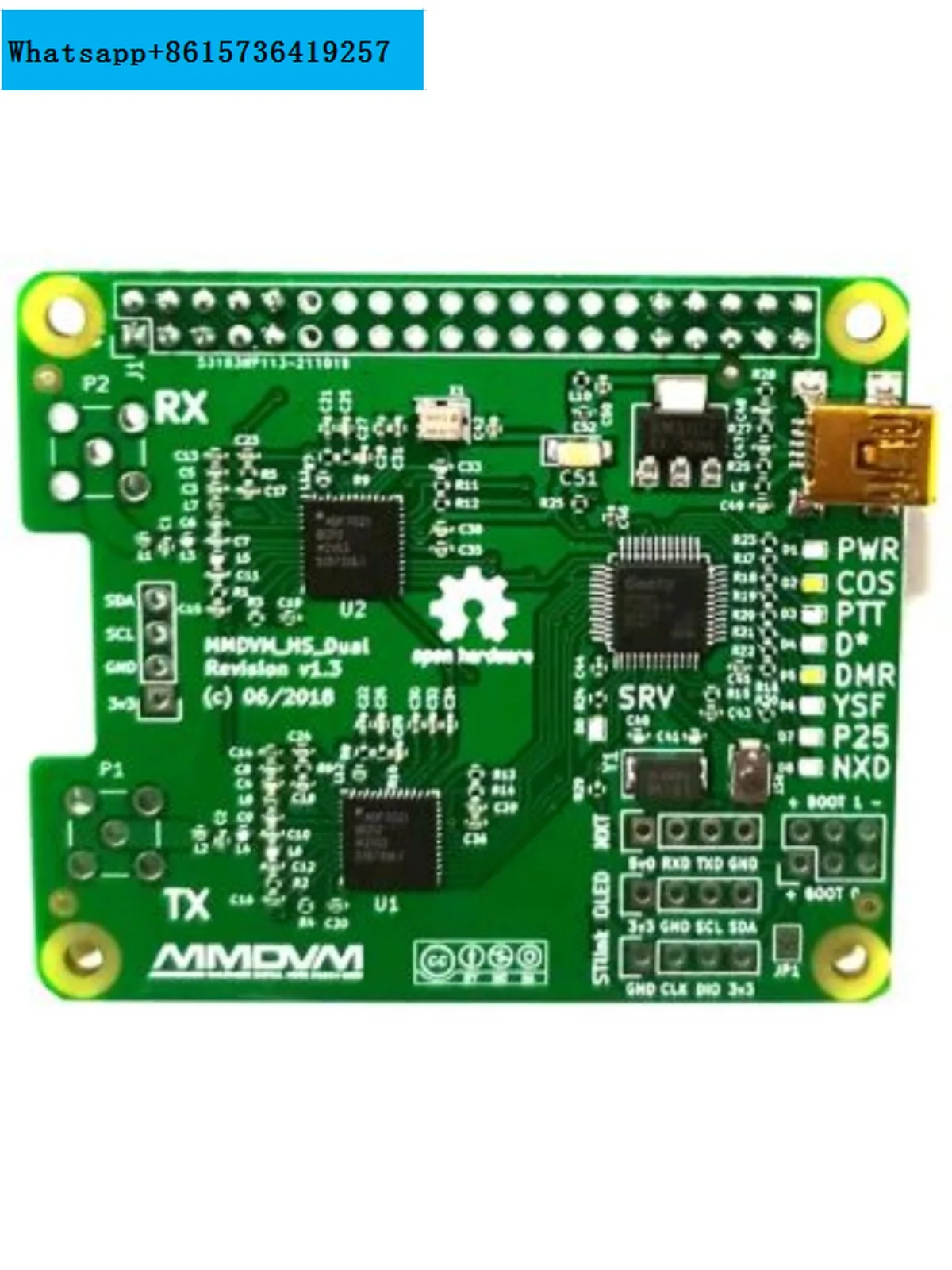 

MMDVM motherboard Raspberry Pi hotspot board duplex with antenna