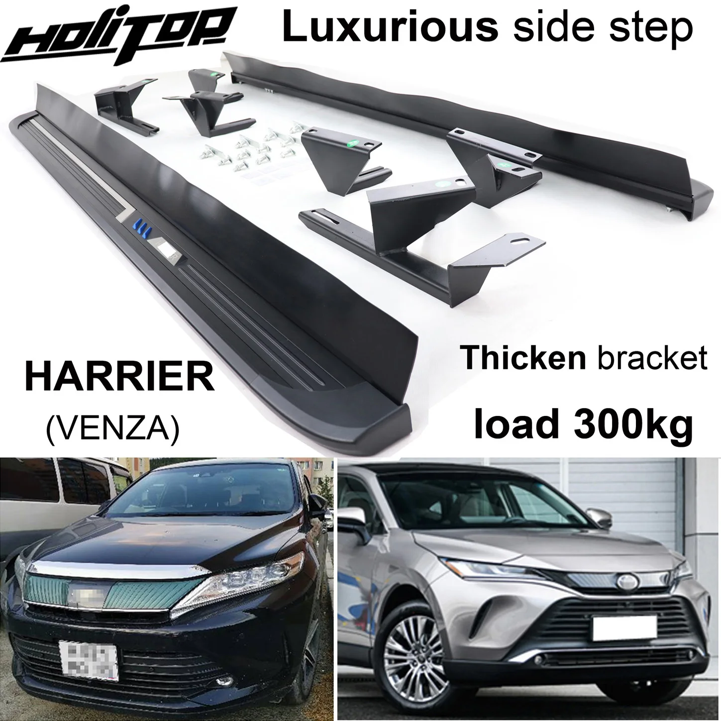 Luxurious running board side step nerf bar for Toyota Harrier 2015 2016 2017 2018 2019 2020 2021 2022,free drill hole,load 300kg