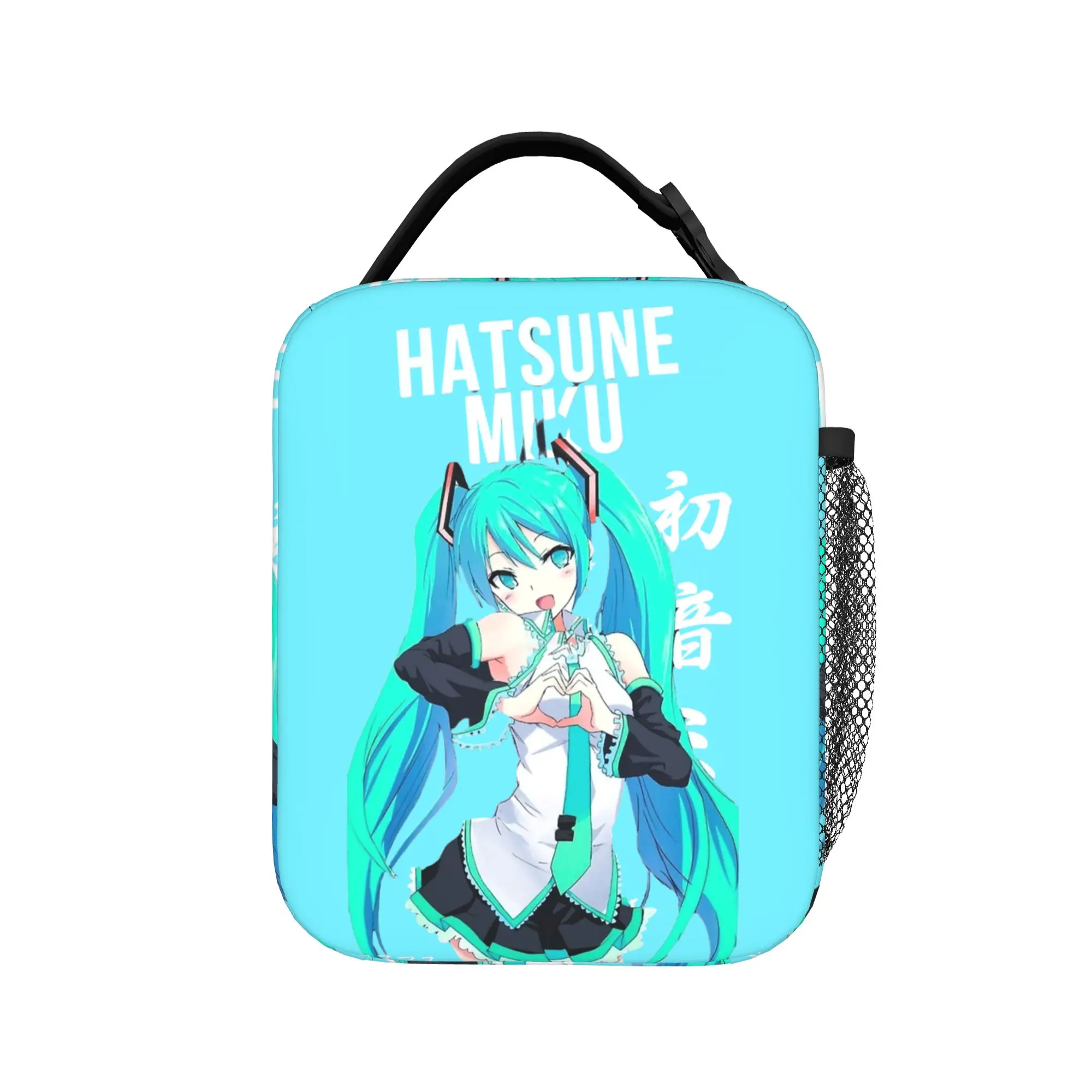 lancheira-termica-grande-hatsune-miku-fofa-bolsa-cooler-para-almoco-viagem-faculdade-masculina-e-feminina