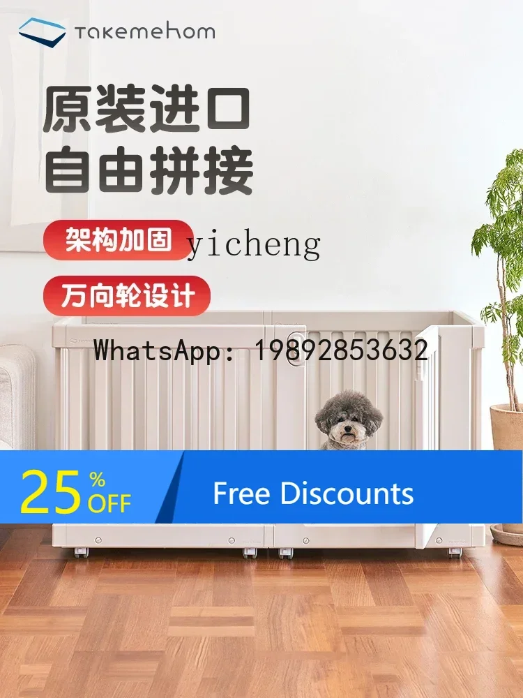 

LYY All Imported Dog Crate Pet Fence Indoor Fence Fence Small Dog Kennel