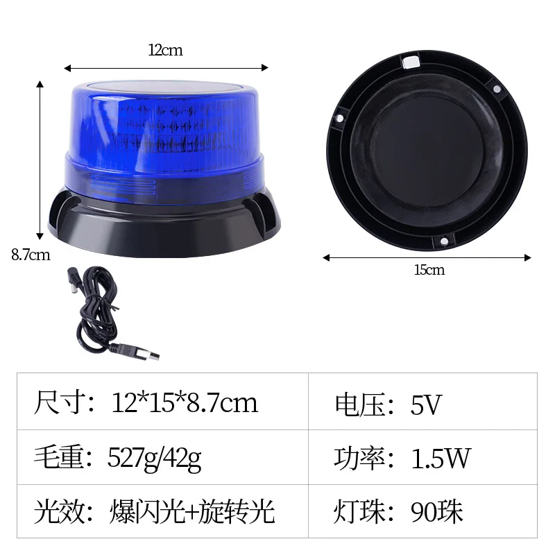 ضوء الطوارئ للسيارة 2026 أحدث إصدار معتمد من DGT Beacon V16 مع محدد الموقع الجيولوجي بيانات Telefonica غير المحدودة حتى 2038 Light V16