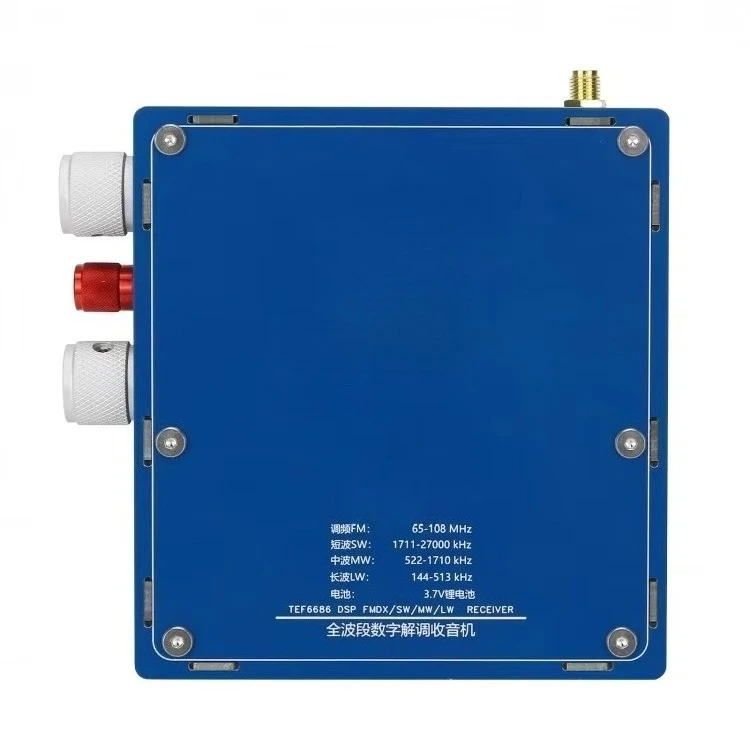 HamGeek TEF6686-5.0 3.2