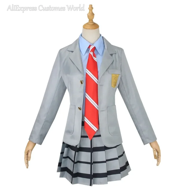 

HN8 Anime Miyazono Kaori Cosplay Costume Your Lie in April Kaori School JK Uniform Cospaly Outfit Halloween Costumes for Wom8…Gf