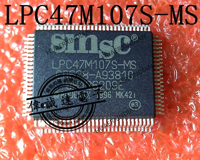 New Original  LPC47M107S-MS  QFP128  1