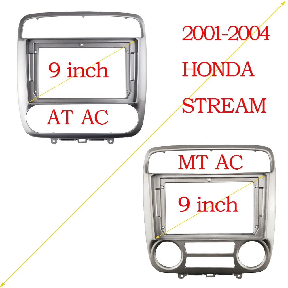 

Автомобильная радиоустановка 9 "Fascia ДЛЯ HONDA Stream 2000-2004, стерео DVD-плеер, Установочная панель с объемной отделкой, лицевая панель, звуковая рамка, ободок