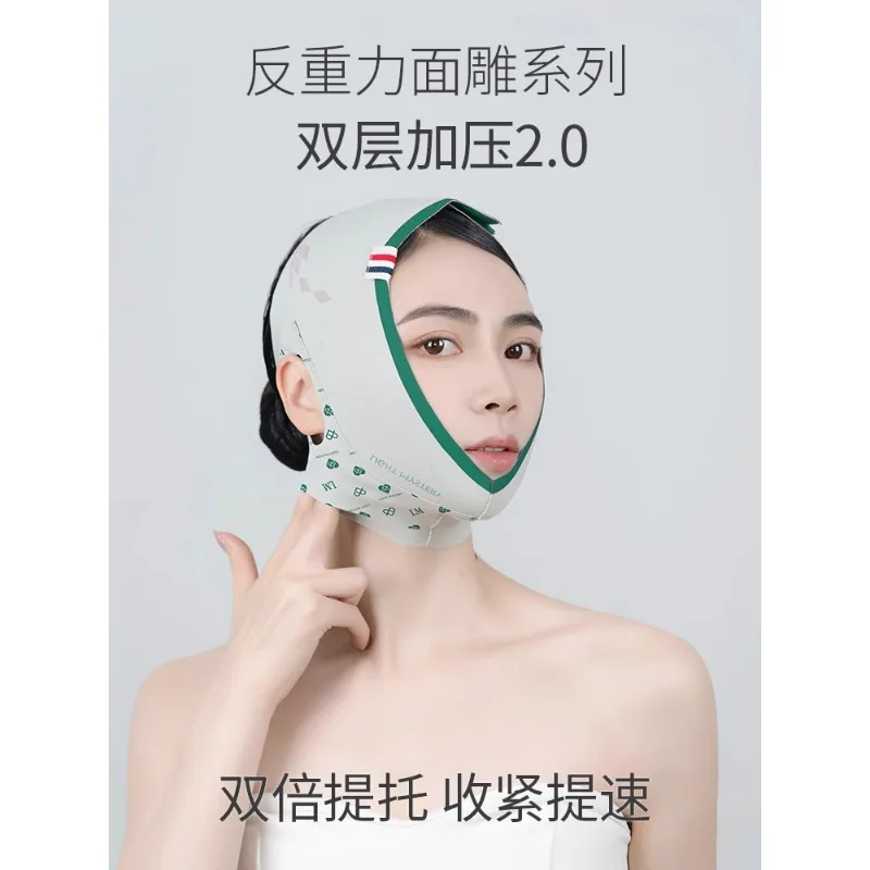 Mask Apple Face Shaping, Firming, Stretching, and Traceless Thread Sculpture Postoperative Sleep Bandage for Slimming Face