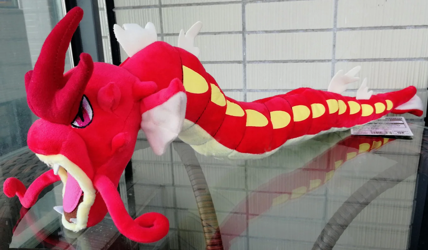 Pokemon LEGENDS HOME Red Gyarados 23 pulgadas de peluche, escarlata violeta carpa dragón espada y escudo muñeco de peluche