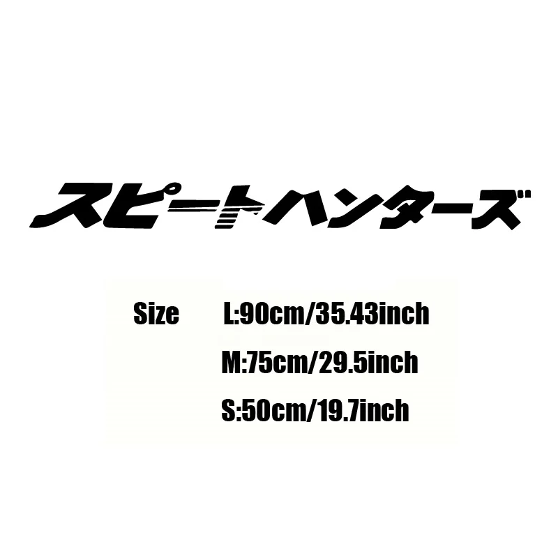 Japanese Style Car Front Window Sticker For JDM Street Racing Windshield Auto Stickers Decals Decor view 3