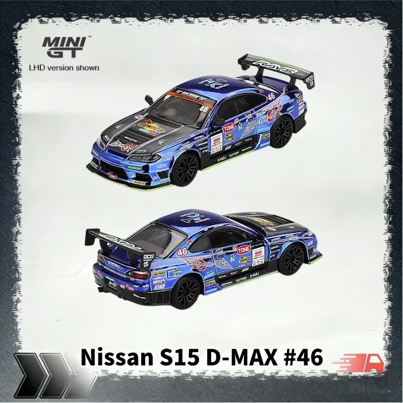 [Pre-sale] MINI GT 1:64 Nissan S15 D-MAX #46 alloy car model. A gift toy for friends, a collection decoration item.
