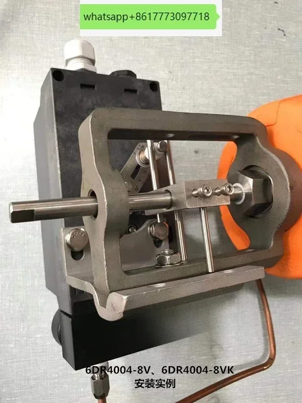 

Hot Selling Positioner Mounting Bracket 6DR4004-8V Positioner Linear Mounting Plate