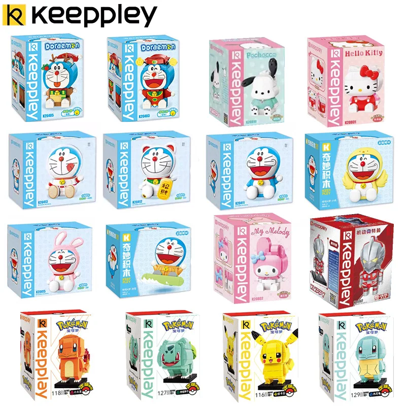 

Keeppley Sanrio Hello Kitty Melody Kuromi Cinnamoroll Small Building Blocks Bricks Toy Set