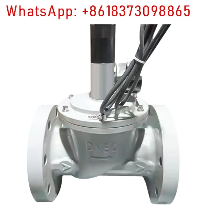 

ZCRB flange automatic emergency shut-off solenoid valve gas natural gas LPG explosion-proof normally open electromagnetic