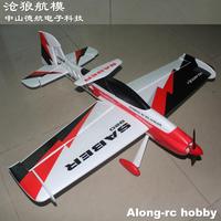 Volantex rc Models Toys Gifts Saber 920 756-2 EPO 920mm Wingspan Aircraft Kit or PNP set 75602 EPO Plane RC F3D 3A Airplane