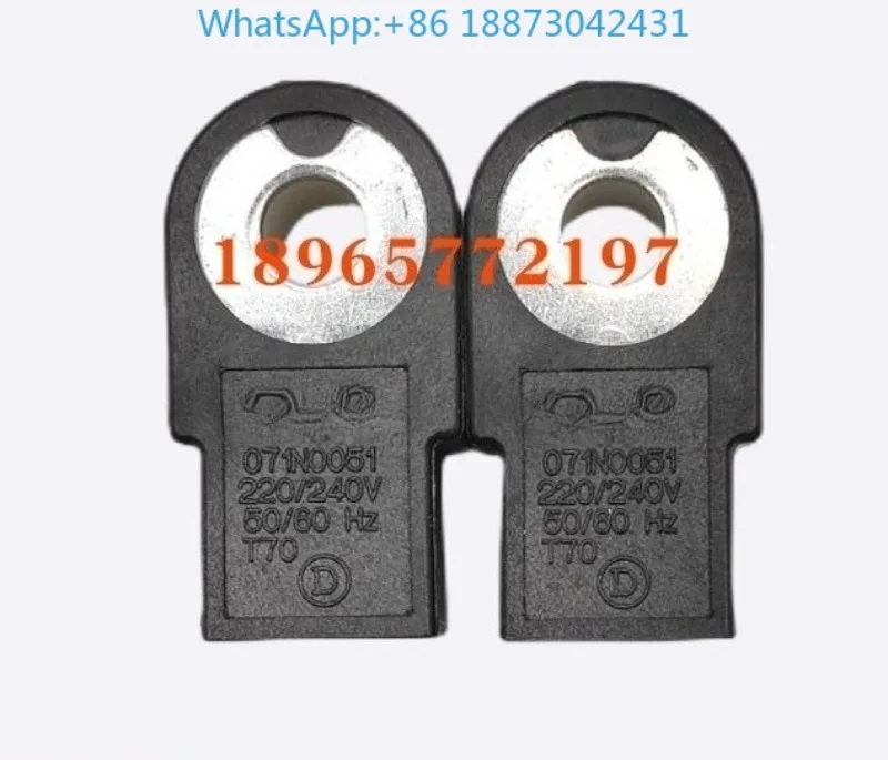 

1PCS,Oil Pump Coil 071N0051 Oil Pump Solenoid Valve Coil, Power Cord