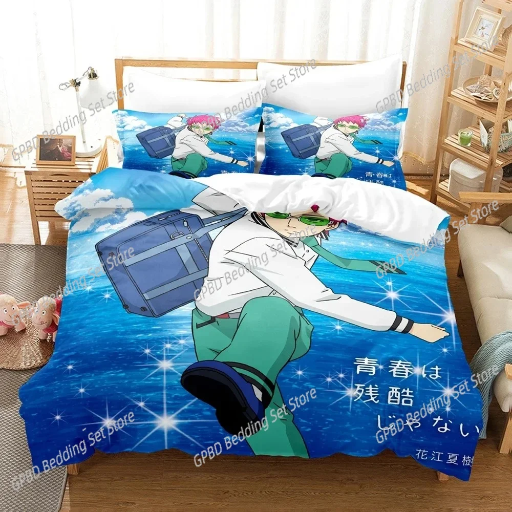

Anime The Disastrous Life of Saiki K Kusuo Bedding Set Single Twin Double Queen King Cal King Size Bed Linen Set