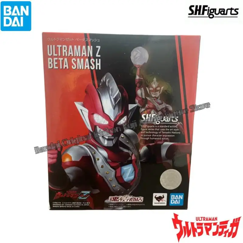 

Bandai In Stock Model Doll Brand New Boxed Anime Characters Ultraman Shf Ultraman Z Original Garage Kit Collectible Statue