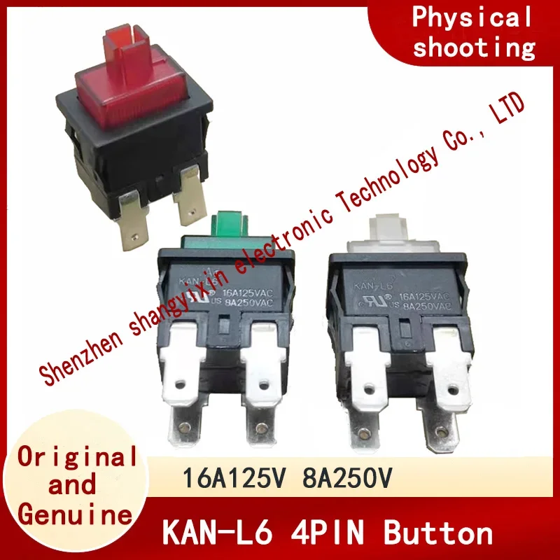 Original water heater vacuum cleaner KAN-L6 self-locking switch 15X21 with light red/green/white 4-pin power key switch 16A125V