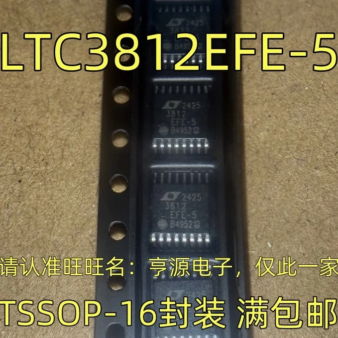 3812 EFE-5 LTC3812EFE-5 TSSOP-16