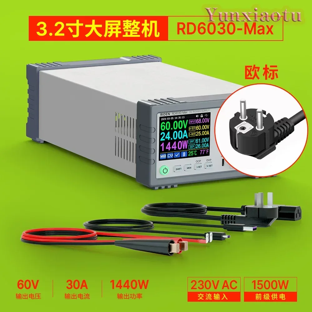 RD6030-Max CNC Adjustable DC Regulated Power Supply, Finished Power Machine