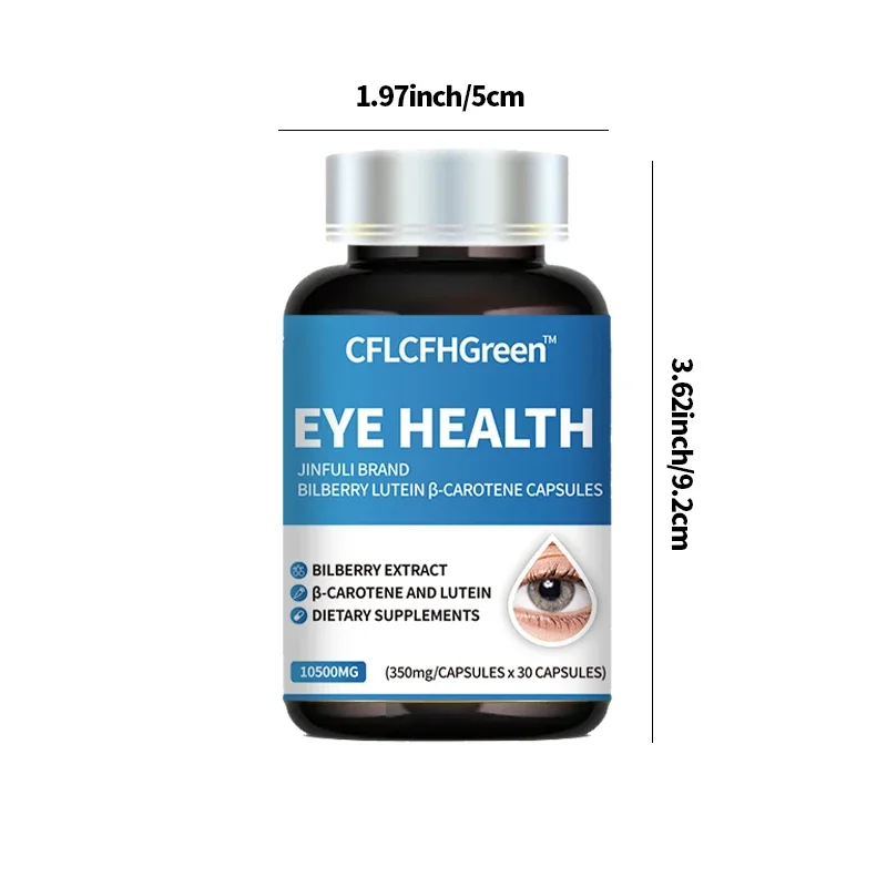 30PCS Improve Vision Capsules Blueberry Lutein Supplements Supports Eye Strain, Dry Eyes, and Vision Health Myopia Amblyopia