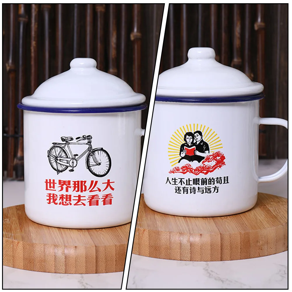 

2pcs Household Enamel Tea Cup Retro Creative Drinking Mug Vintage Coffee Cup Heat-Resistant Office Party Gift Use