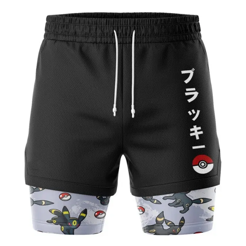 Double-layer Shorts for Men, Summer Casual Beach Pants, Summer Sports Shorts image 5