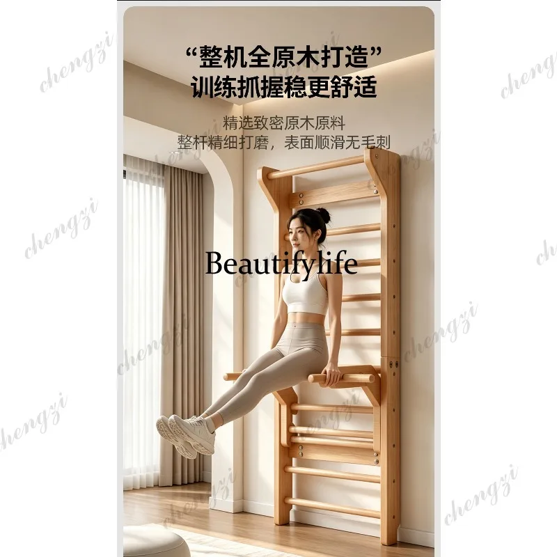 Solid wood rib frame Household multi-functional training equipment Parallel bar wall-mounted pull-up stretching frame