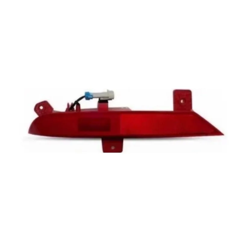 

Left Right Rear Bumper Lamp Strip Frame Assembly Light Rear Fog Lampshade Shell Black for Roewe I5ei5 2018 2019 2020 2021 2022