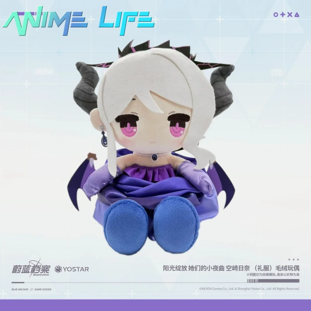

Plushie аниме синий архив Sorasaki Hina плюшевая кукла 25 см мягкая официальная оригинальная мультяшная игрушка для косплея