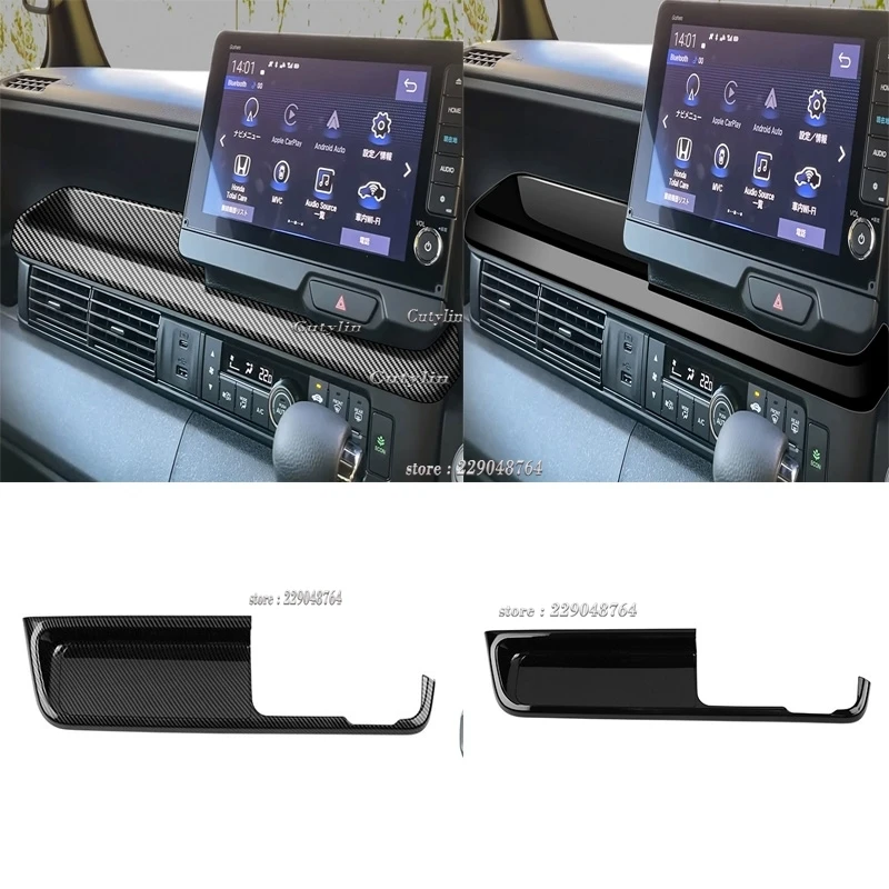 RHD For Honda N-BOX 2024 2025 ABS Carbon Fiber Car Co-pilot Tray Rack Sequins Cover Trim Panel Sticker Car Styling Cutylin