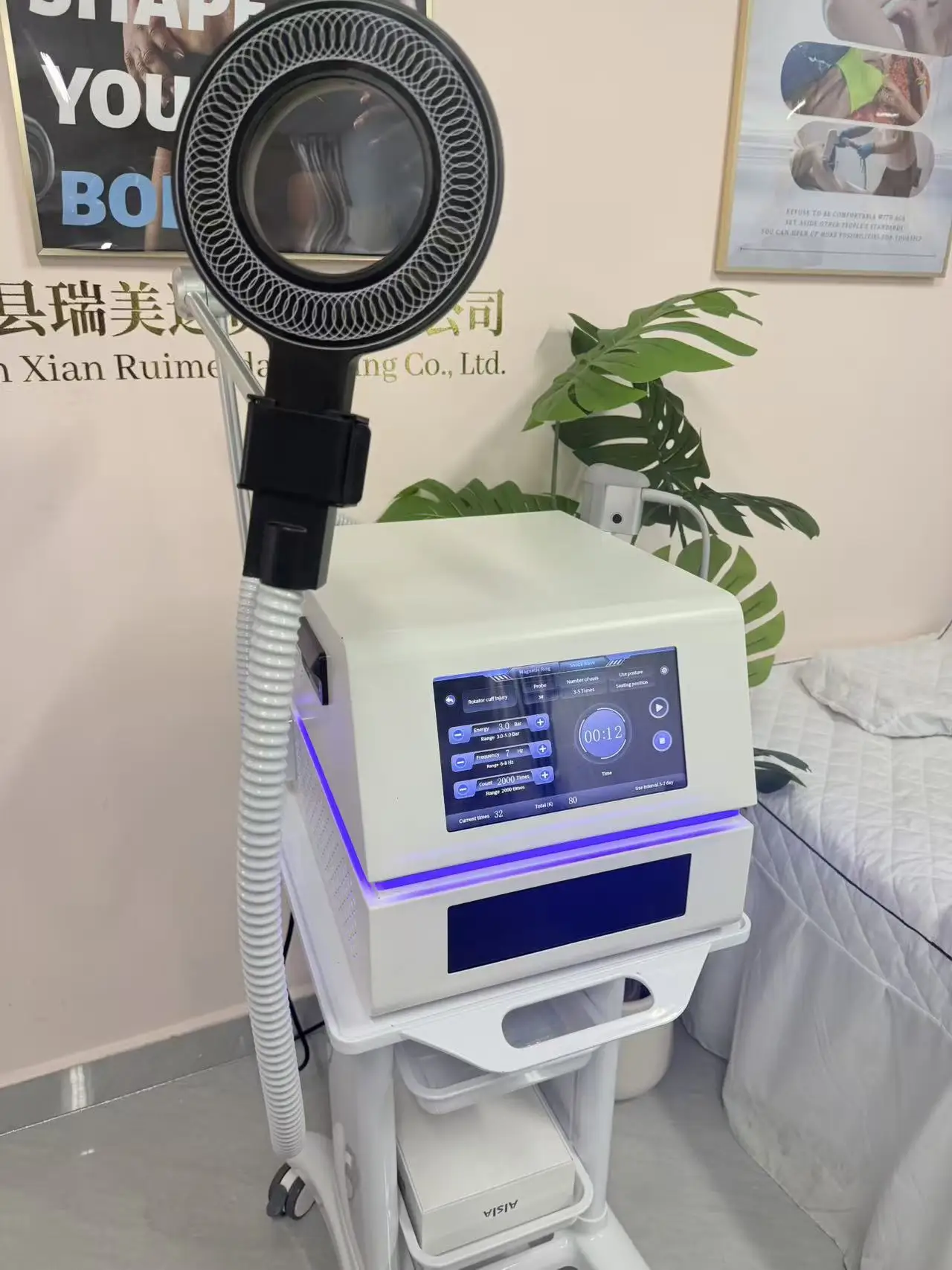 

Портативный аппарат для магнитотерапии EMTT: массажер для спины, физиотерапия, магнитотерапия, облегчение боли при спортивных травмах и болях в теле