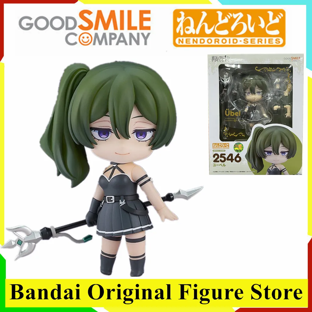 anime-original-frieren-au-dela-de-la-fin-du-voyage-ubel-2546-q-ver-figurine-d'action-en-pvc-collection-de-modeles-poupee-cadeau