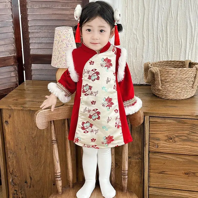 

Sweet Girls Cheongsam Chinese Spring Festival New Year Red Dress Winter Thickened Qipao Baby One-Year-Old Photography Costume