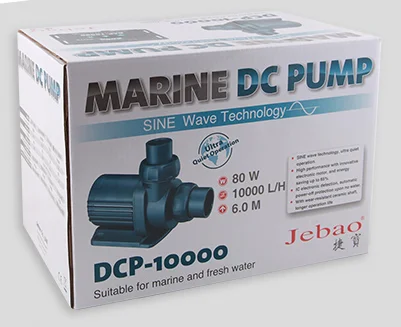 JEBAO DCP Variable Frequency Water Pump Adjustable Speed Ultra Quiet Fish Tank Circulating Pump Amphibious Submersible Pump